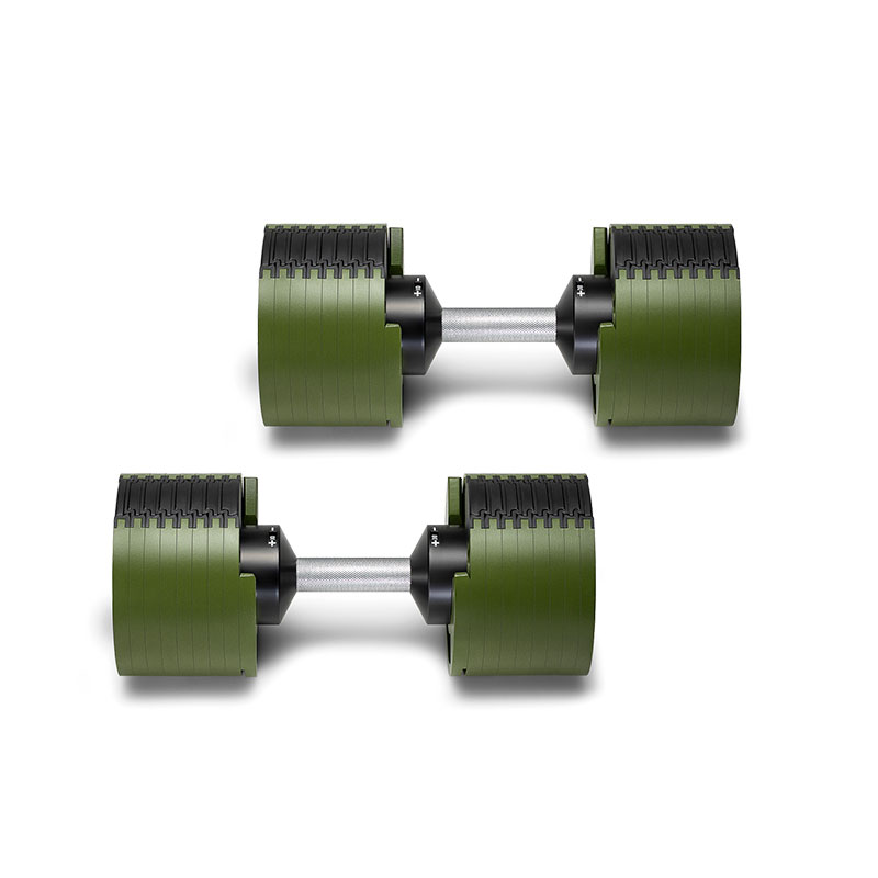 Multi-Color Adjustable Dumbbel - огляд і ціна Adjustable Dumbbell Pair 40Kg