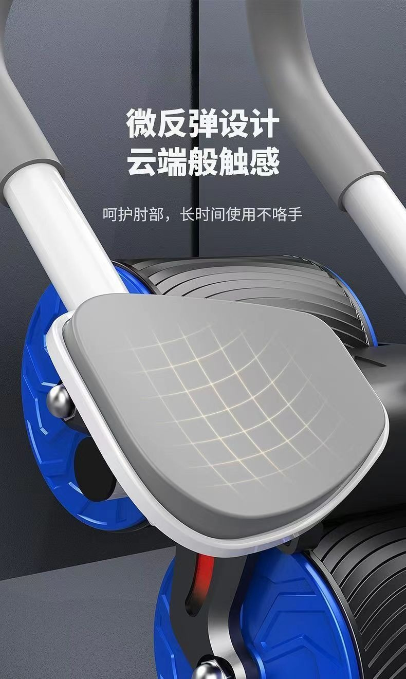 Automatic Rebound, Abdominal C - огляд і ціна Ab Roller Wheel With Elbow Support