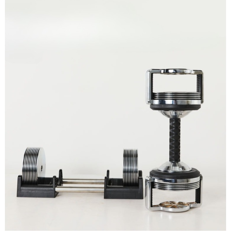 32kg Per Dumbbell Silver Adjus - огляд і ціна Adjustable Dumbbell Pair 40Kg